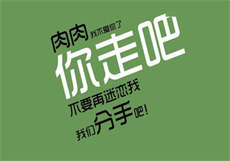 年轻和成熟的房子里
