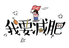妻子的家庭导师如如影视
